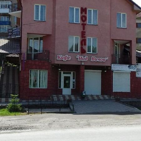 Над Вичов Wołowiec Zewnętrze zdjęcie