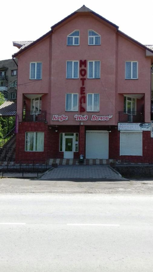 Над Вичов Wołowiec Zewnętrze zdjęcie